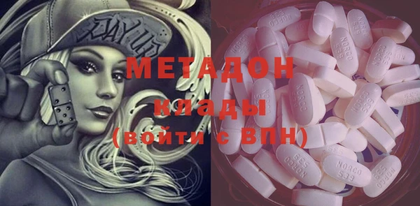 ECSTASY Богданович